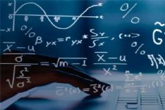 Competição Online de Matemática 2021 da FCA da Unesp de Botucatu está com inscrições abertas